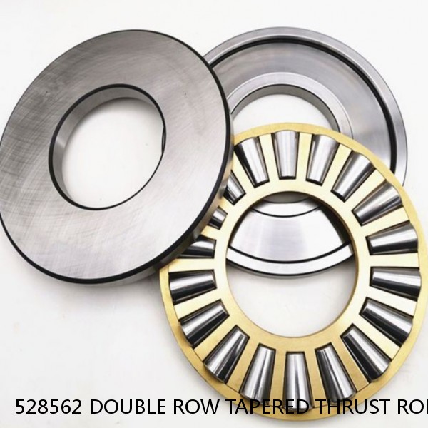 528562 DOUBLE ROW TAPERED THRUST ROLLER BEARINGS #1 image